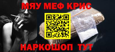 гидропоника Ликино-Дулёво
