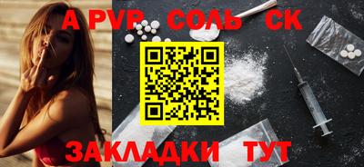 гидропоника Ликино-Дулёво