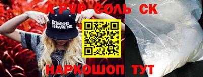 гидропоника Ликино-Дулёво