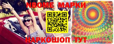 мефедрон Лесосибирск