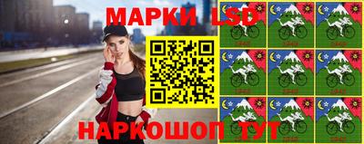 первитин Ливны