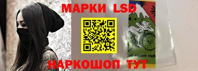 первитин Ливны