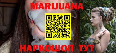 мефедрон Лесосибирск