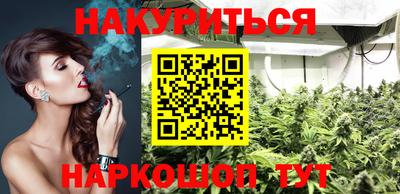 гидропоника Ликино-Дулёво