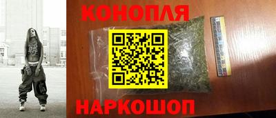 гидропоника Ликино-Дулёво