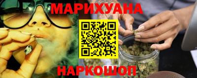 гидропоника Ликино-Дулёво