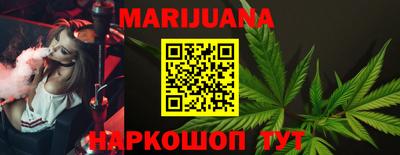 мефедрон Лесосибирск