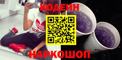 гидропоника Ликино-Дулёво