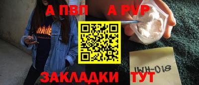 гидропоника Ликино-Дулёво