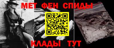 гидропоника Ликино-Дулёво