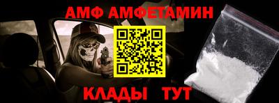 гидропоника Ликино-Дулёво