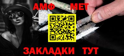 мефедрон Лесосибирск