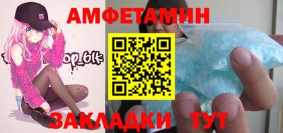 гидропоника Ликино-Дулёво