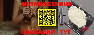 гидропоника Ликино-Дулёво