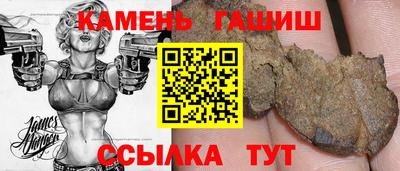 гидропоника Ликино-Дулёво
