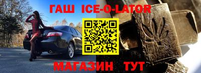 гидропоника Ликино-Дулёво