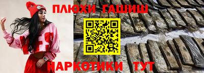 первитин Ливны