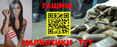 мефедрон Лесосибирск