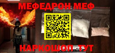 гидропоника Ликино-Дулёво