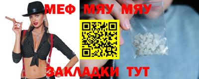 гидропоника Ликино-Дулёво